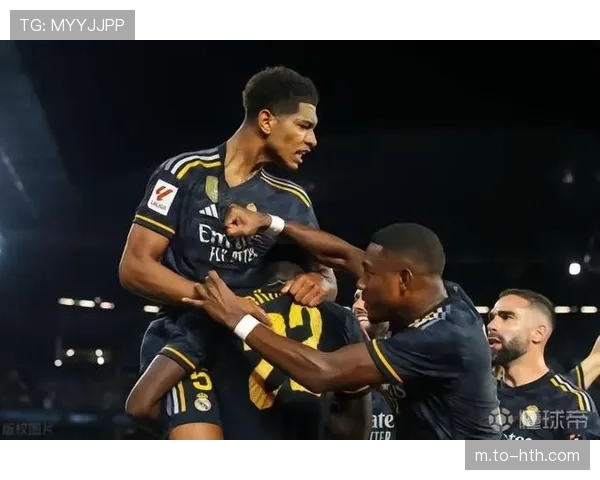 贝林厄姆后插上得分能力突出 皇马中场进攻核心作用明显 贝林厄姆后插上得分能力突出 皇马中场进攻核心作用明显